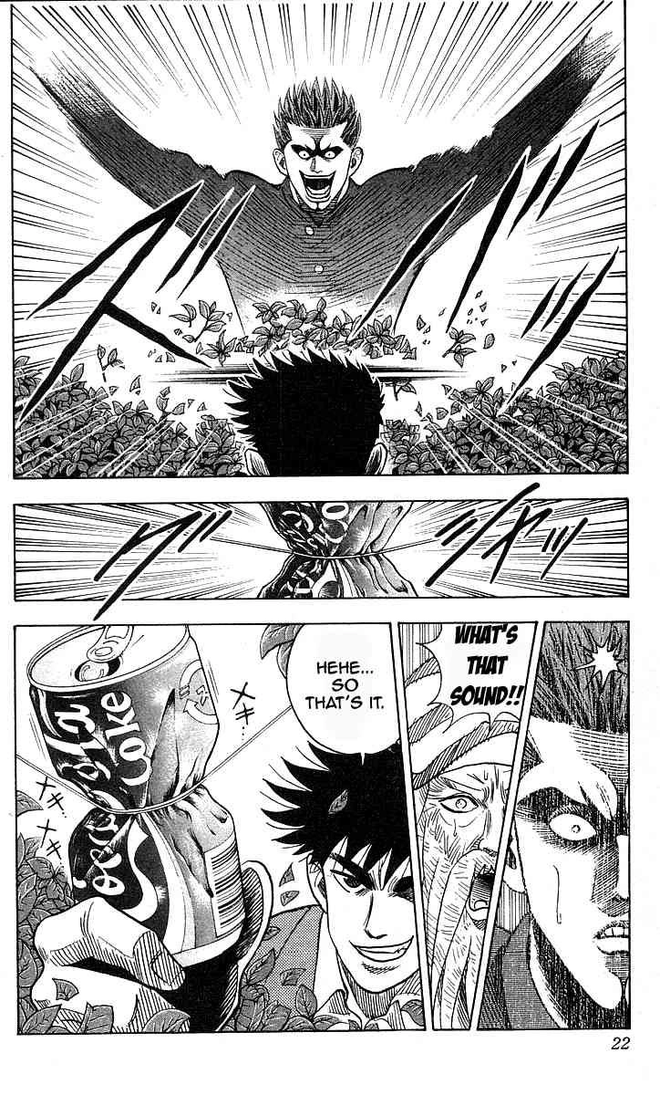 Hareluya II BOY Chapter 143 19